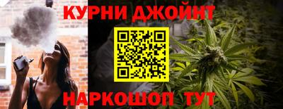 2c-b Балашиха
