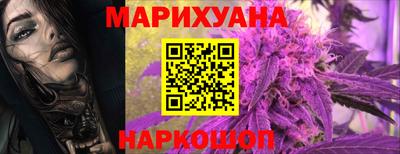 винт Балаково