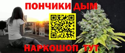 мефедрон мука Балахна