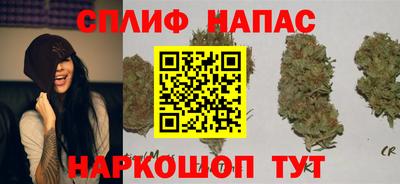 2c-b Балашиха