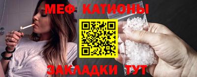 2c-b Балашиха